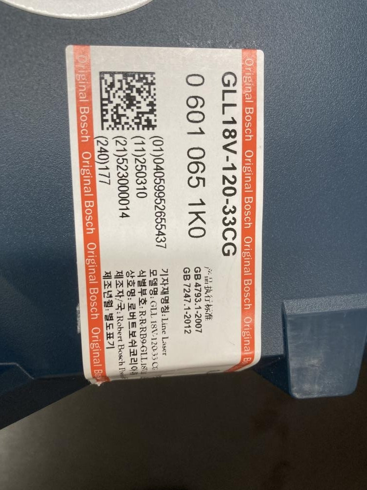 Bosch GLL 18V-120 Laser Marker [m1219941490]