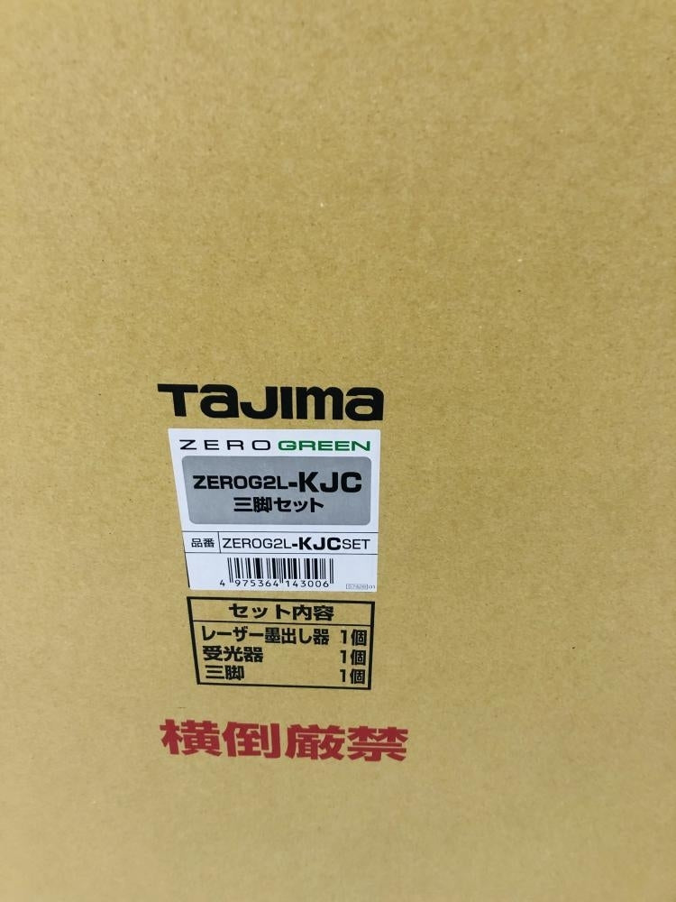 Tajima ZEROG2L-KJCSET Laser Marker Receiver + Tripod Set [h1219943567]