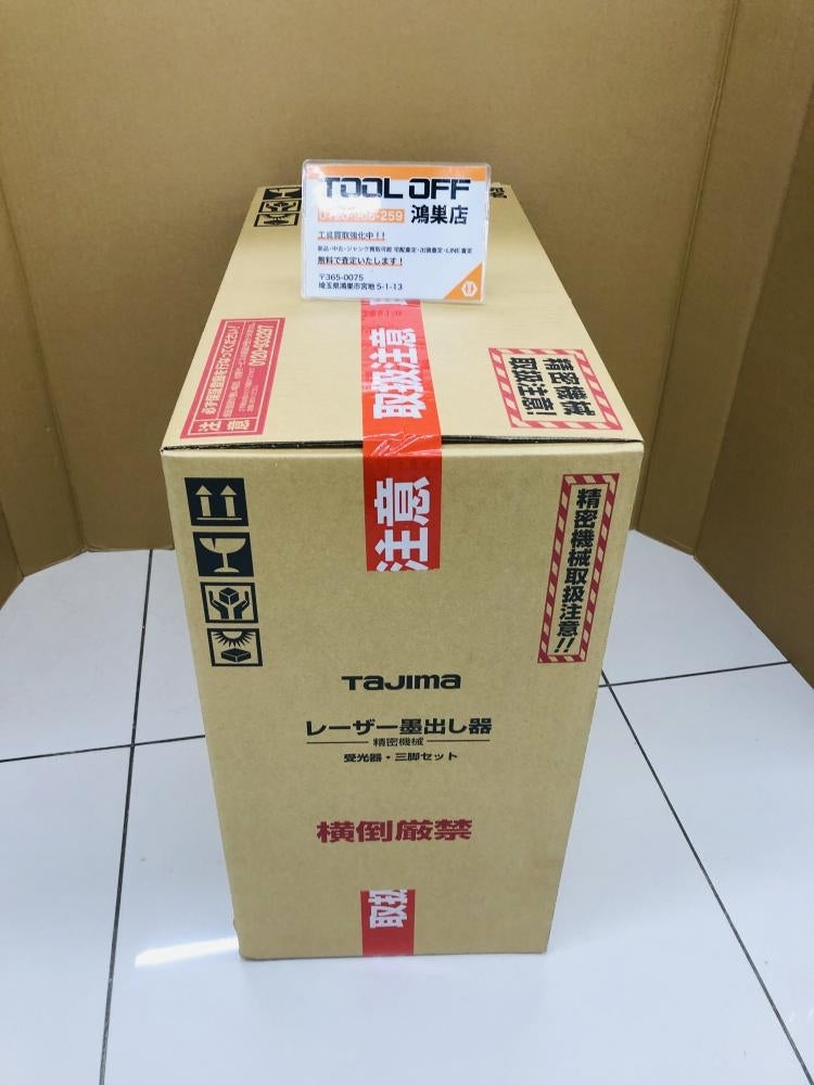 Tajima ZEROG2L-KJCSET Laser Marker Receiver + Tripod Set [h1219943567]