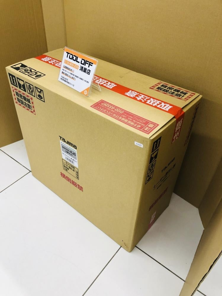 Tajima ZEROG2L-KJCSET Laser Marker Receiver + Tripod Set [h1219943567]