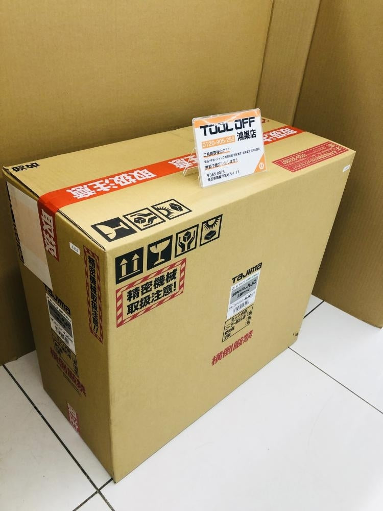 Tajima ZEROG2L-KJCSET Laser Marker Receiver + Tripod Set [h1219943567]