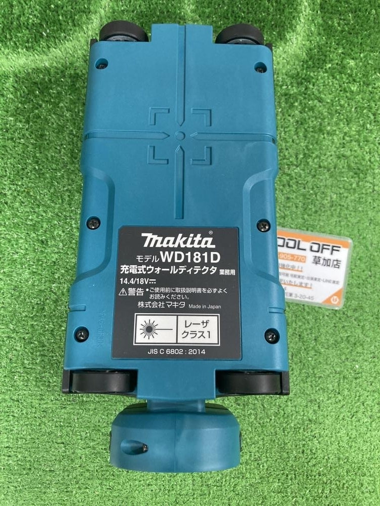 Makita WD181DZK Rechargeable Wall Detector [g1220283061]