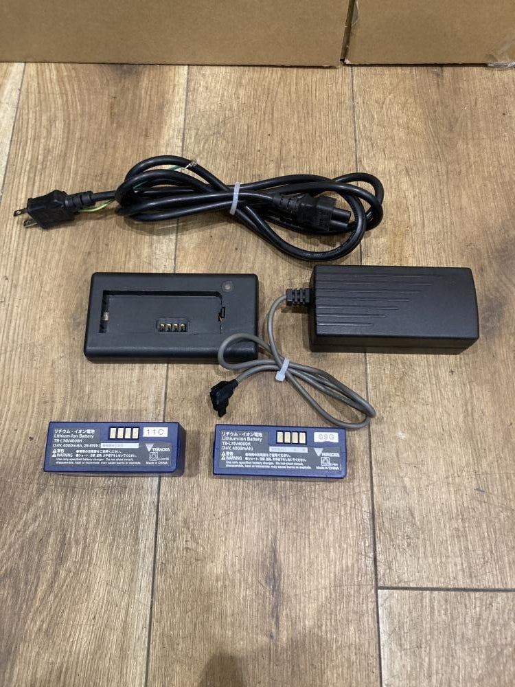 JFE Advantech ATHW-1BP Waterproof Crane Scale 1000kg Hand Display Included [k1220327440]