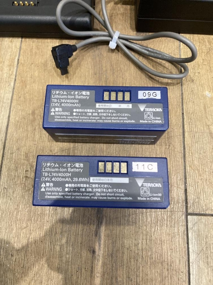 JFE Advantech ATHW-1BP Waterproof Crane Scale 1000kg Hand Display Included [k1220327440]