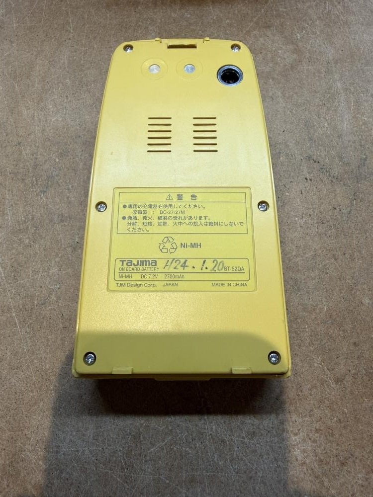 Topcon CS-102F Total Station with Calibration Certificate [c1227798245]