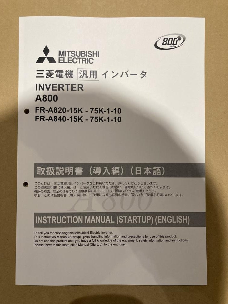 Mitsubishi Electric FR-A820-30K-1-10 Inverter (open box) [b1231151913]