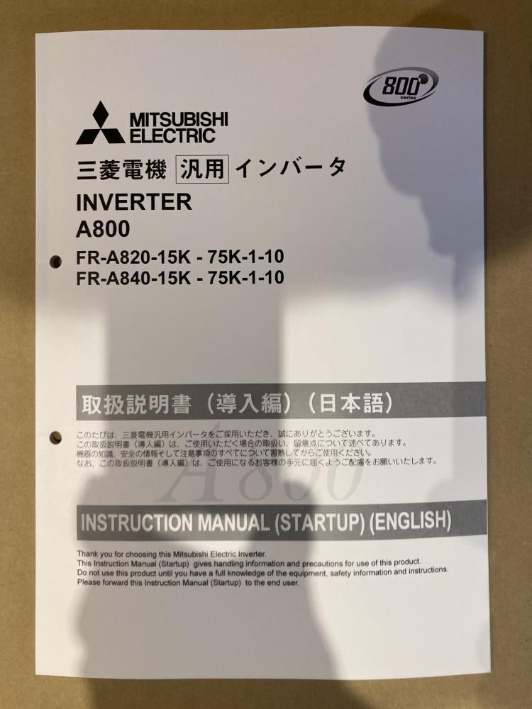 Mitsubishi Electric FR-A820-30K-1-10 Inverter (open box) [1231152960]