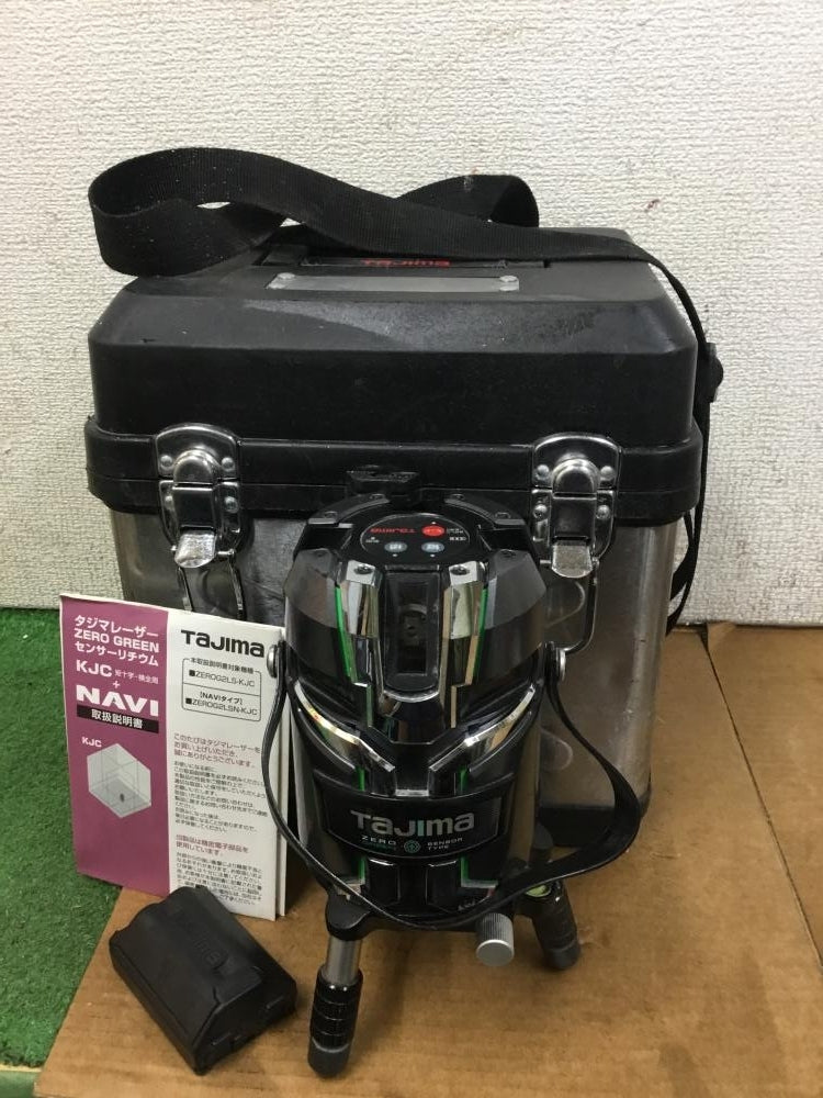 Tajima ZEROG2LS-KJC Blue Green Laser Level [p1236004617]