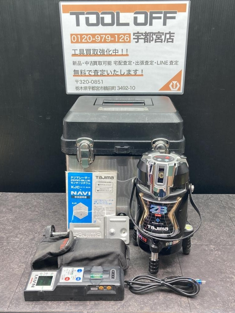 Tajima ZEROBLSN-KJC Laser Level with Receiver [x1236480953]