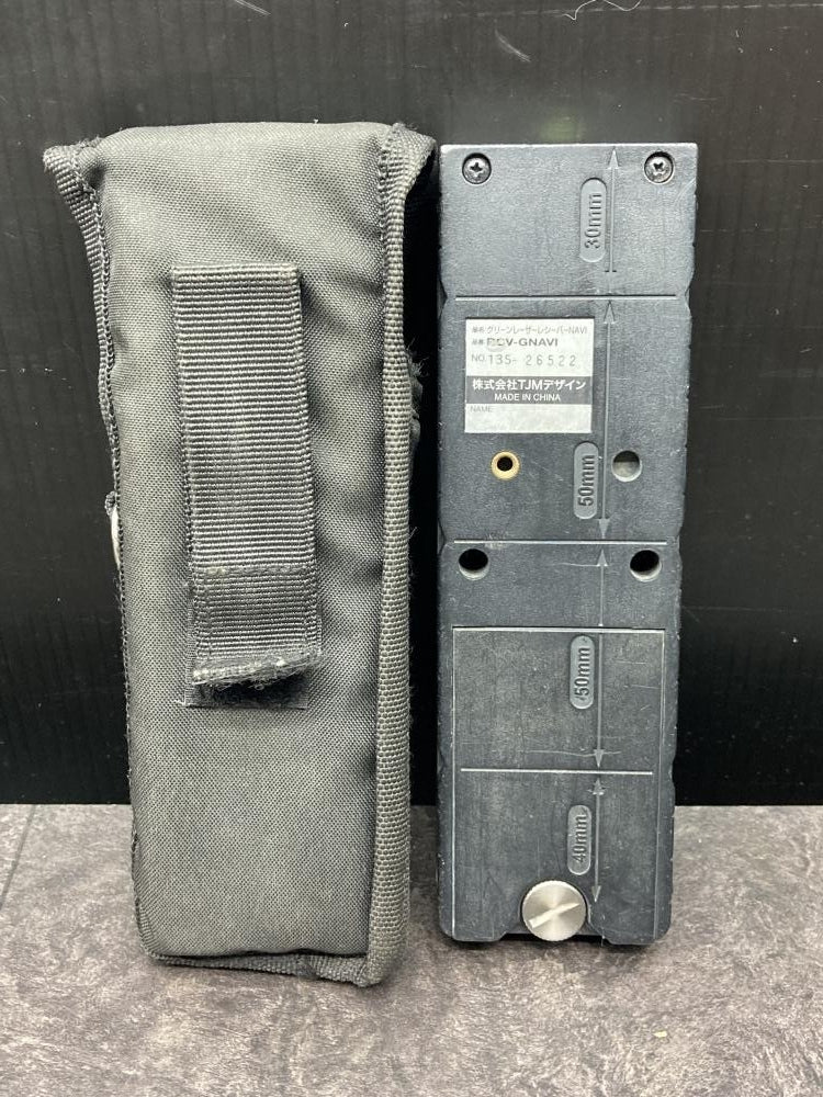 Tajima ZEROBLSN-KJC Laser Level with Receiver [x1236480953]