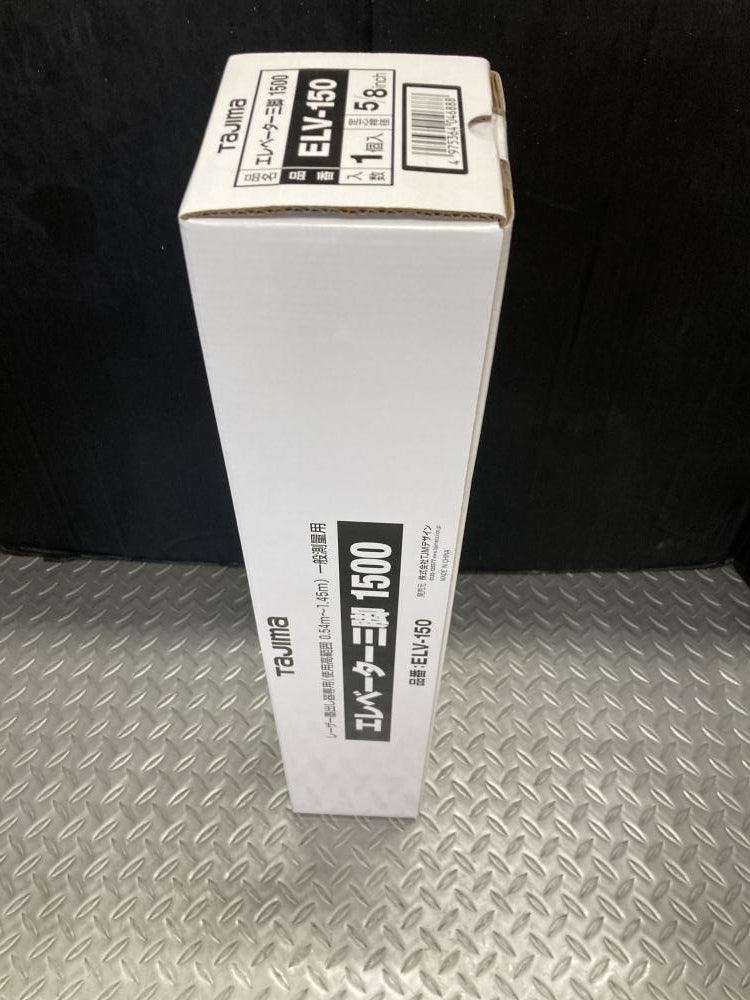 TAJIMA ZEROG2-KJY Green Laser Level with Receiver and Tripod Set [u1236942608]