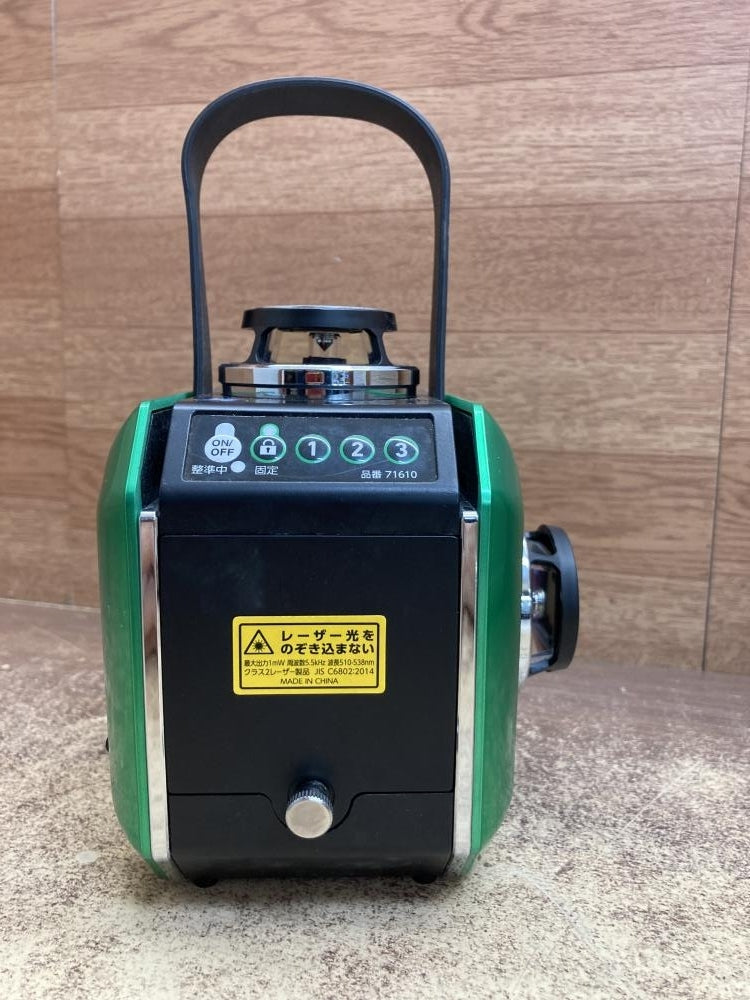 Shinwa Xline-E 71610 Green Laser Level with Receiver [h1236942537]