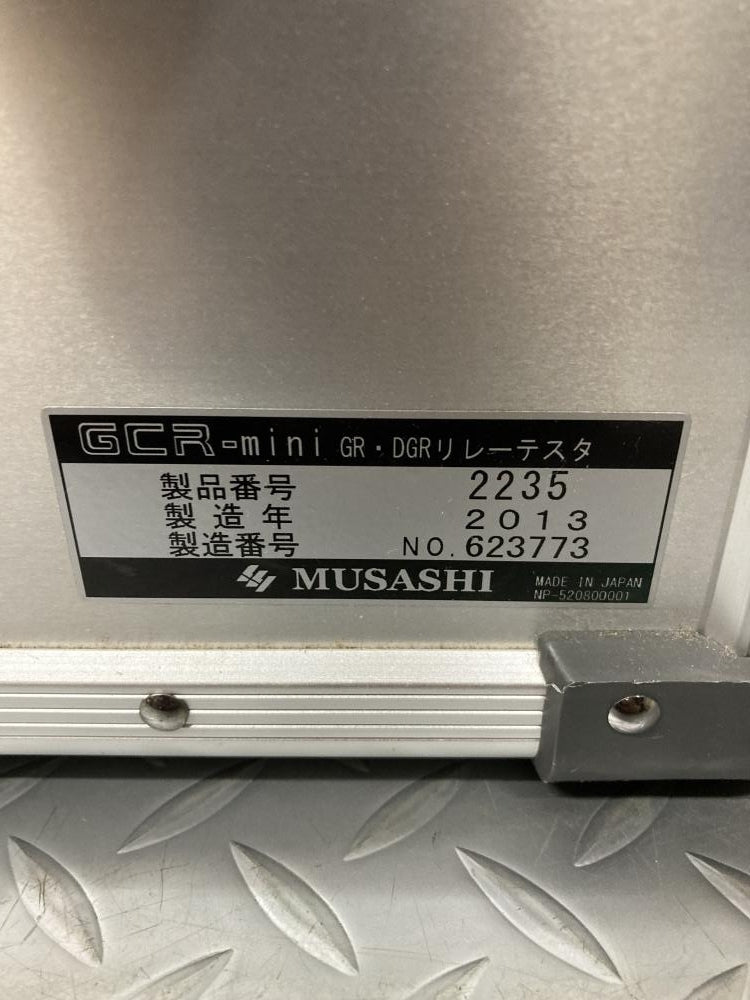 Musashi GCR-mini GR DGR Relay Tester with Test Cables [w1241062986]