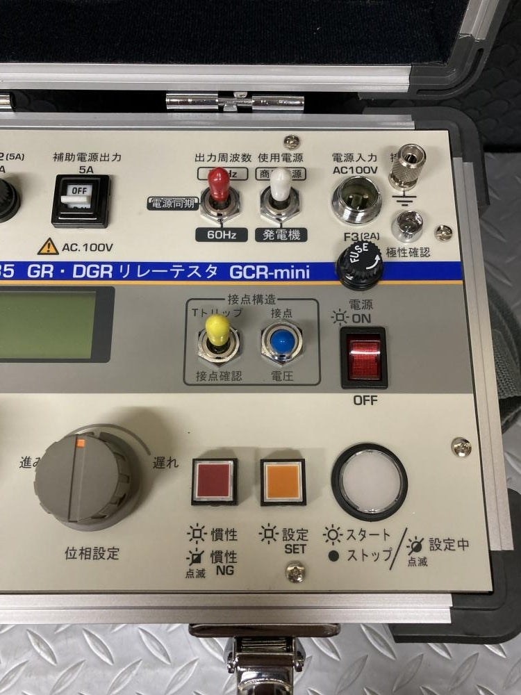 Musashi GCR-mini GR DGR Relay Tester with Test Cables [w1241062986]