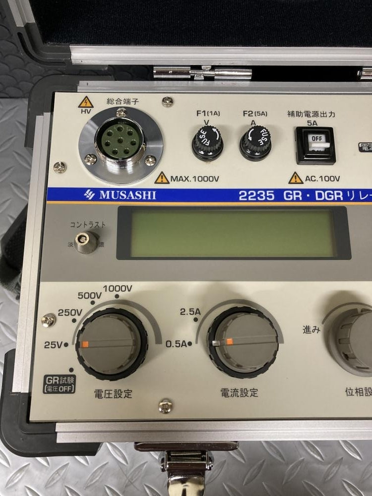 Musashi GCR-mini GR DGR Relay Tester with Test Cables [w1241062986]