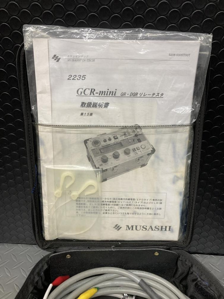 Musashi GCR-mini GR DGR Relay Tester with Test Cables [w1241062986]