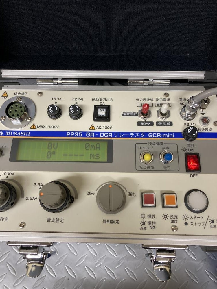 Musashi GCR-mini GR DGR Relay Tester with Test Cables [w1241062986]