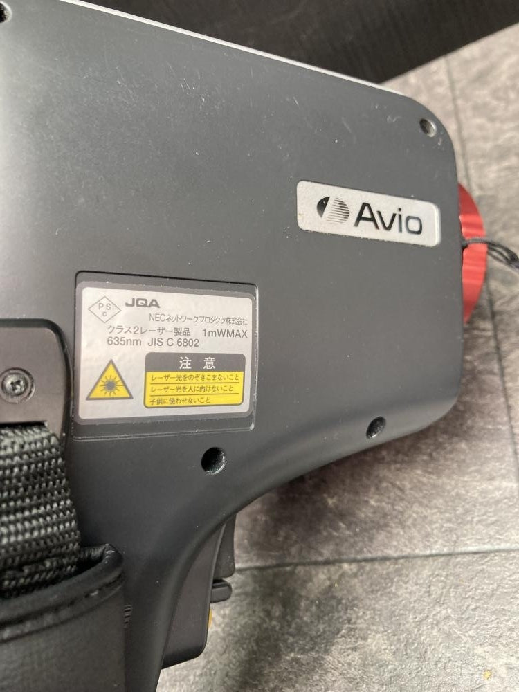 Inflex G100L Infrared Thermal Imaging Camera [j1241314684]
