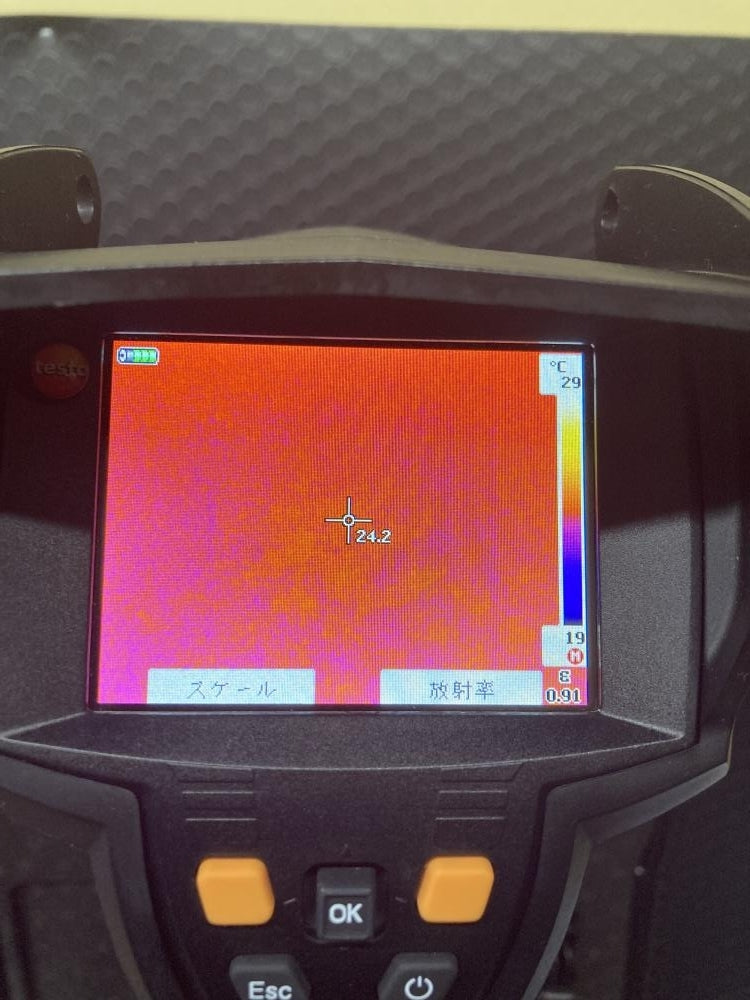 testo 875-2i Infrared Thermal Camera (for parts or not working) [p1241331364]