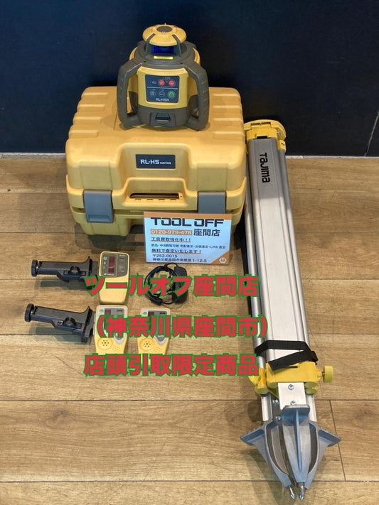 Topcon RL-H5A Loading Laser with 3 Receivers and Tripod [t1241979018]