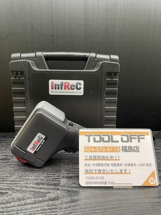 NEC Avio G100 Infrared Thermography [t1243167437]