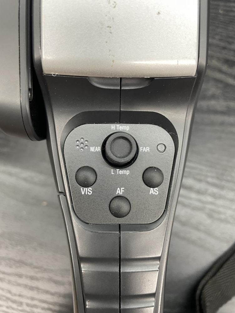NEC Avio G100 Infrared Thermography [t1243167437]