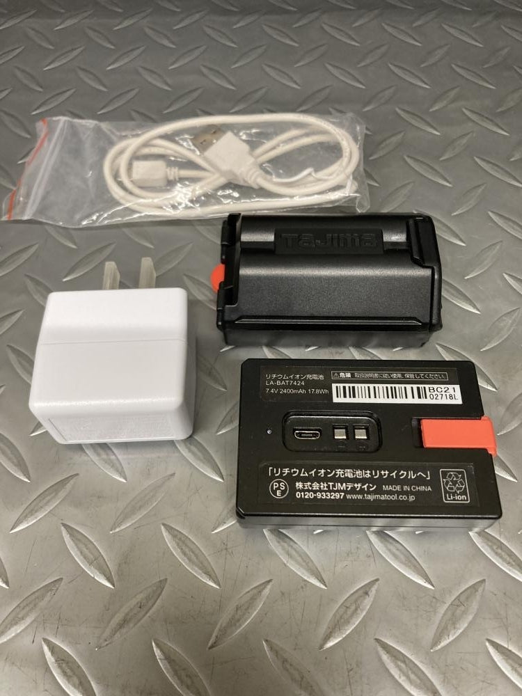 TAJIMA ZEROBL-KJC Blue Green Laser Level with Receiver and Battery (for parts or not working) [o1247730549]