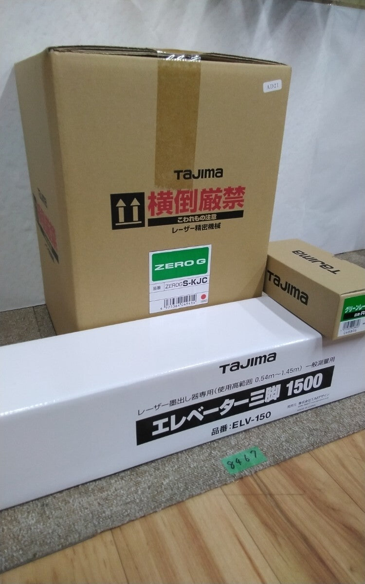 Tajima ZEROGS-KJC Ink Marker [b1141719463]