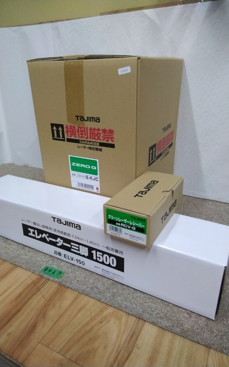 Tajima ZEROGS-KJC Ink Marker [b1141719463]