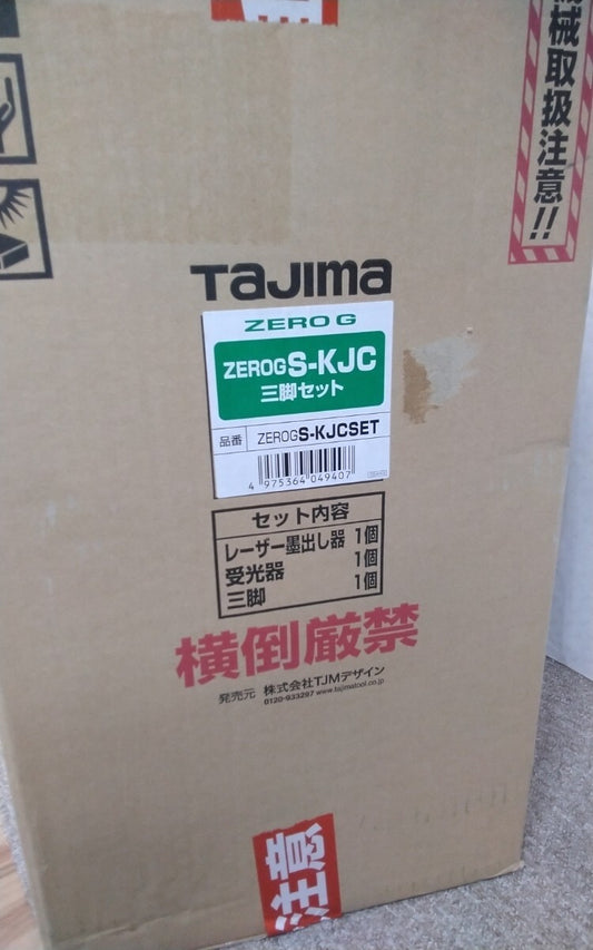 Tajima ZEROGS-KJC Laser Leveler with Charger and Case [b1141719463]