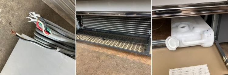 Mitsubishi Electric EP-HS855BAN-FG(B) Open Multi-Stage Refrigerated Showcase 200V [s1243288120]