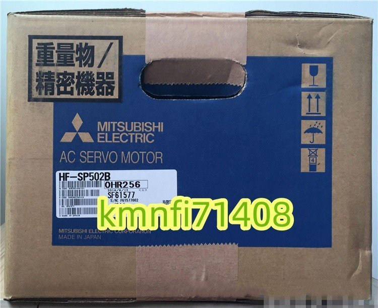 Mitsubishi Electric HF-SP502B Servo Motor (open box) [e1242485489]