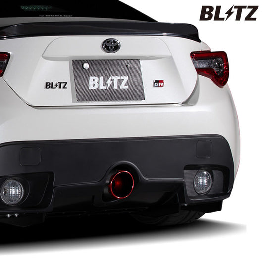 BLITZ 86 Hachiroku GR ZN6 Muffler Carbon Red 63175C [h1073847671]