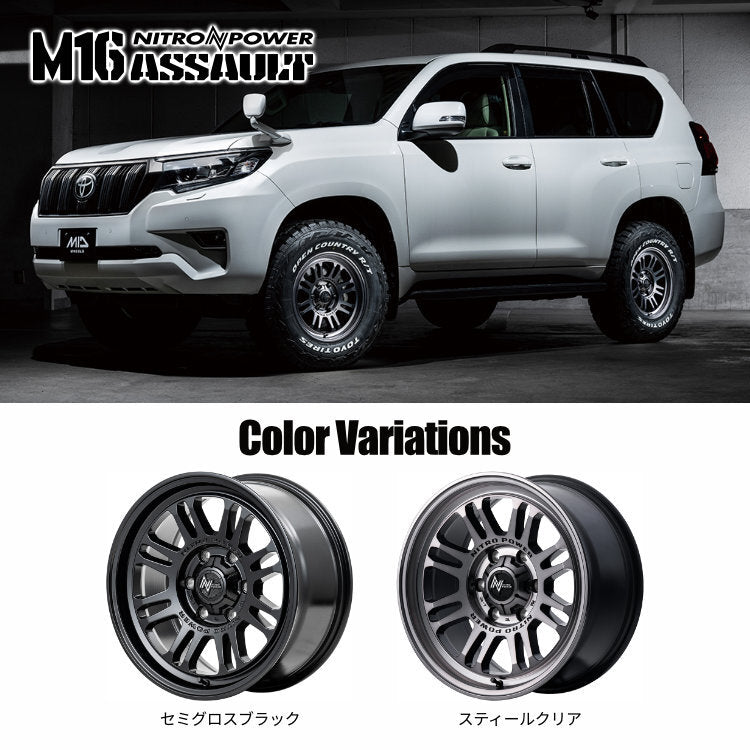 Nitro Power M16 Assault 15x6.0J 6/139.7 +33 Set of 4 Tires TOYO H30 195/80R15 White Letter [l1168542401]