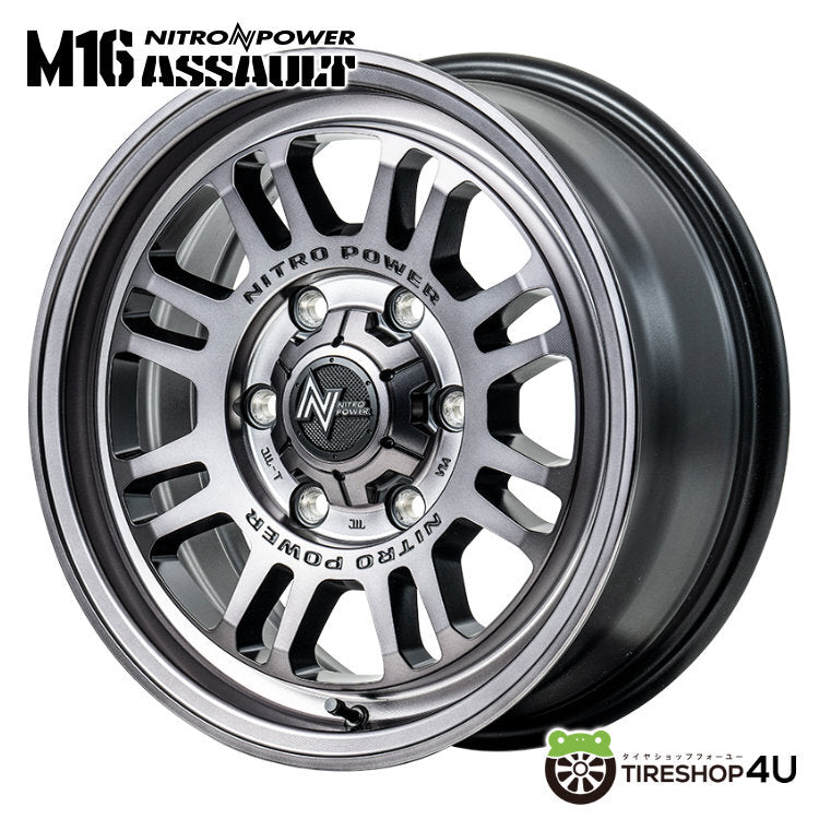 Nitro Power M16 Assault 15x6.0J Wheels Set of 4 +33 STC Hankook Vantra LT RA18 195/80R15 Tires Hiace 200 Series [o1168546409]