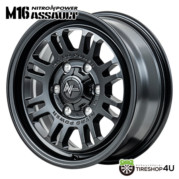 NITRO POWER M16 ASSAULT 15x6.0J 6/139.7 +33 HANKOOK Vantra LT RA18 195/80R15 Hiace 200 Series [p1168529280]
