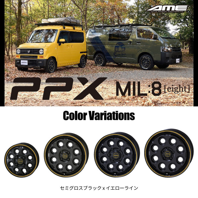 Set of 4 PPX MIL8 MIL:8 Mil Eight 16x6.5J 6/139.7 +38 SGB/Y TOYO Open Country R/T 215/70R16 Black Letter HIACE [v1187132376]