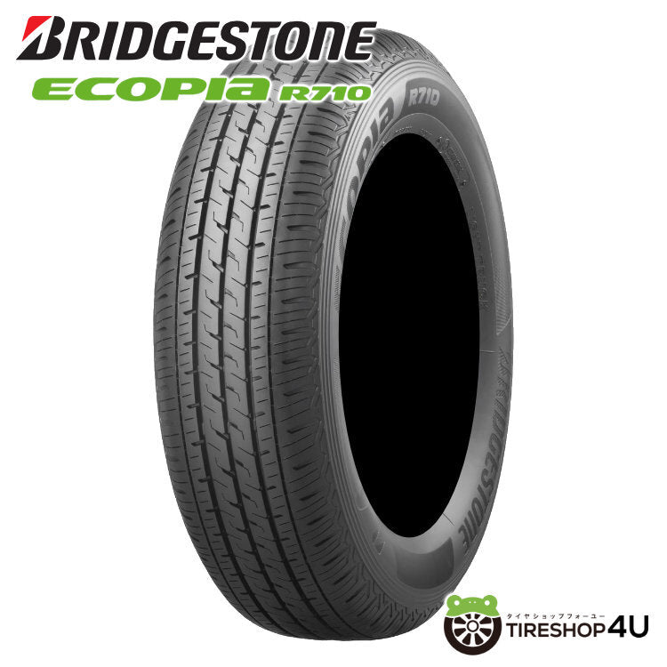 Set of 4 RIVAI NOX 15x6.0J 6/139.7+32 MBK BRIDGESTONE ECOPIA R710 185/75R15 106/104N Hiace Van Jastro - HIACE [x1188985992]