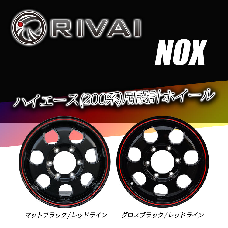 Set of 4 RIVAI NOX 15x6.0J 6/139.7+32 MBK-RL BRIDGESTONE DURAVIS R207 185/75R15 Hiace Van Just Low HI ACE [n1188984479]