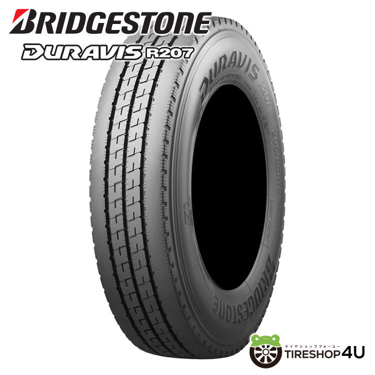 Set of 4 RIVAI NOX 15x6.0J 6/139.7+32 MBK BRIDGESTONE DURAVIS R207 185/75R15 Hiace Van Just Low HIACE [n1188981542]