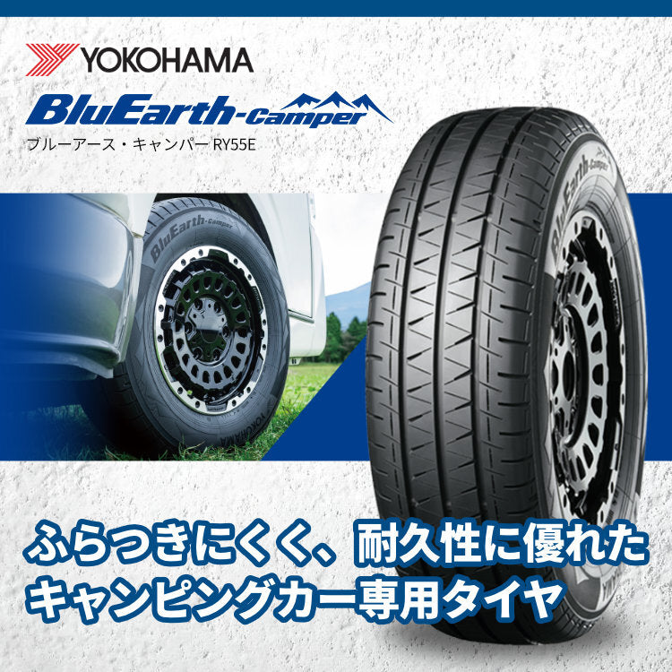 Set of 4 RIVAI NOX 15x6.0J 6/139.7+32 MBK YOKOHAMA BluEarth-Camper RY55E 185/75R15 106/104N Hiace Van Jas Toro HIACE [x1188994701]