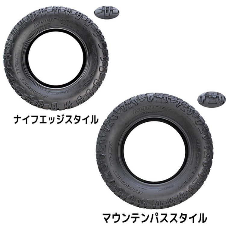 Cooper Discoverer Rugged Trek 275/55R20 117T XL Summer Tires 2-Piece Set [s1189899191]