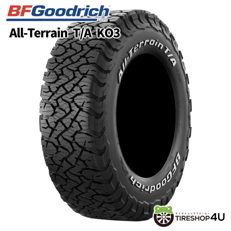KYOHO Circular C10X 15x6.0J Wheels BFGoodrich All Terrain T/A KO3 195/80R15 for Hiace 200 Series [b1190410278]