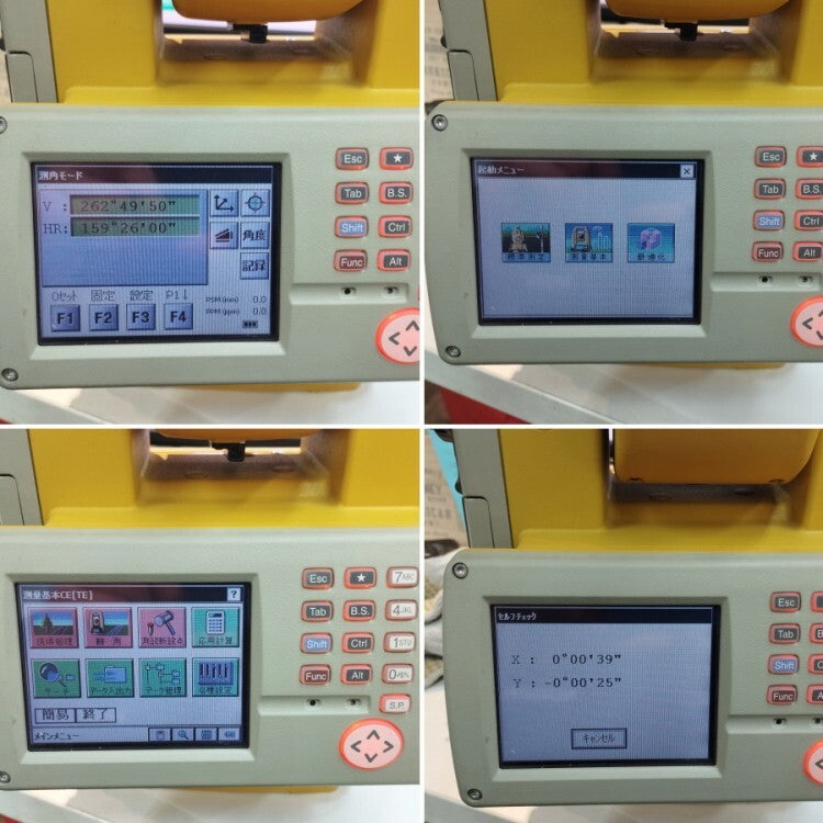 TOPCON GPT-9000AC Total Station Digital Theodolite [r1198597791]