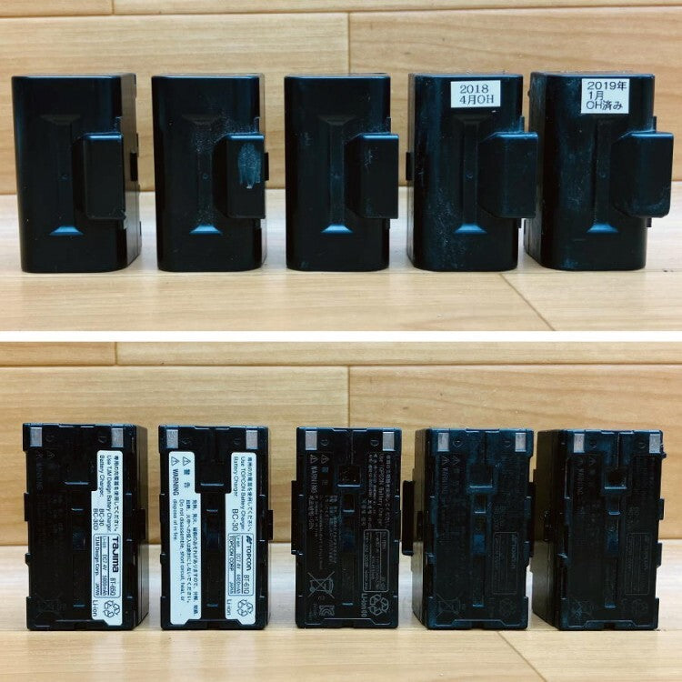 TOPCON GPT-9000AC Total Station Digital Theodolite [r1198597791]