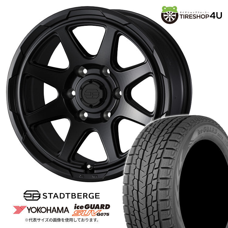 Yokohama G075 215/70R16 Tire Set of 4 STADTBERGE 16x6.5J 6/139.7+38 Regius Ace HIACE [b1207060803]