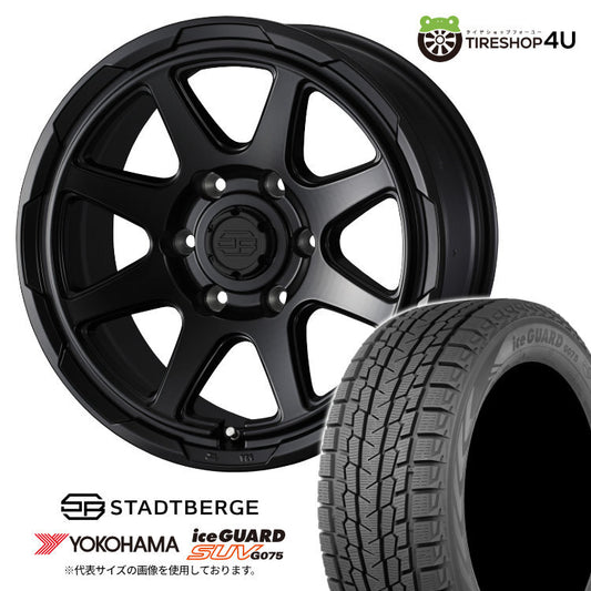 Yokohama G075 215/70R16 Tire Set of 4 STADTBERGE 16x6.5J 6/139.7+38 Regius Ace HIACE [b1207060803]