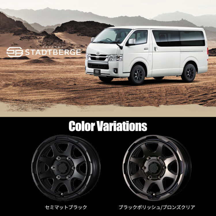 Yokohama G075 215/70R16 Tire Set of 4 STADTBERGE 16x6.5J 6/139.7+38 Regius Ace HIACE [b1207060803]