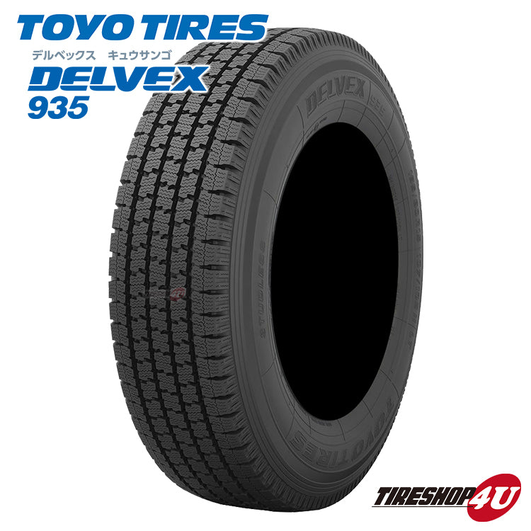 STADTBERGE 15x6.0J 6/139.7+33 SMB TOYO Delbex 935 195/80R15 HIACE [e1207046928]