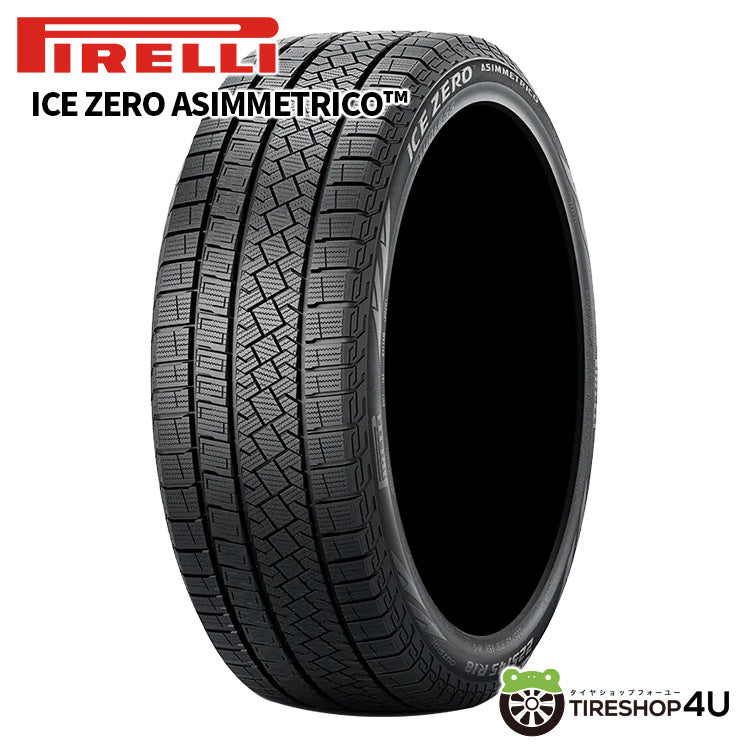 STADTBERGE 16x6.5J SMB PIRELLI Ice Zero A ZERO 215/65R16 Set of 4 [1209499395]
